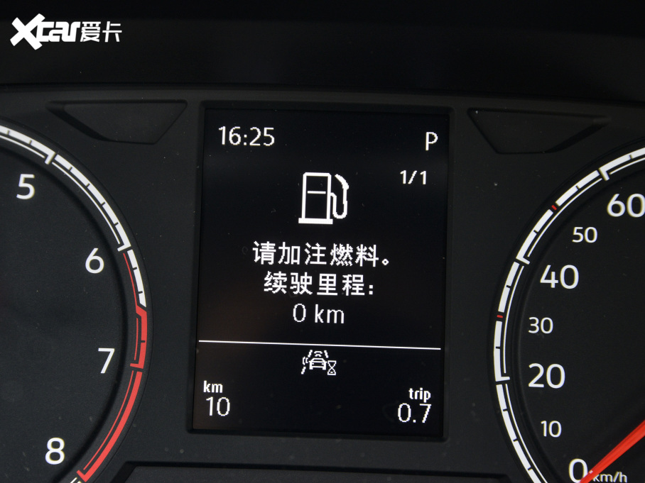 2021_VS7 1.4T ԄӘsҫ