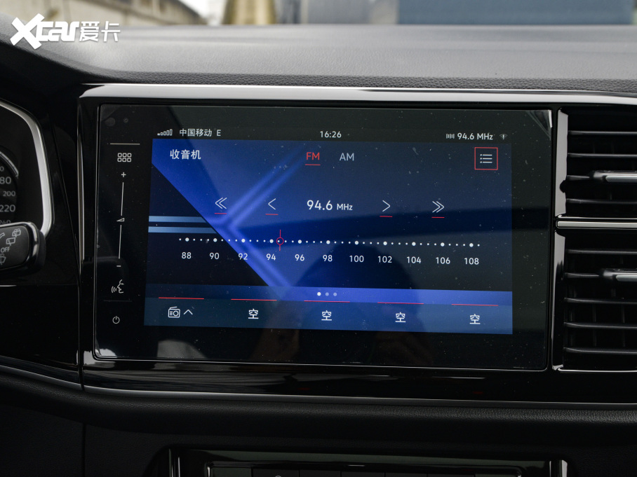 2021_VS7 1.4T ԄӘsҫ