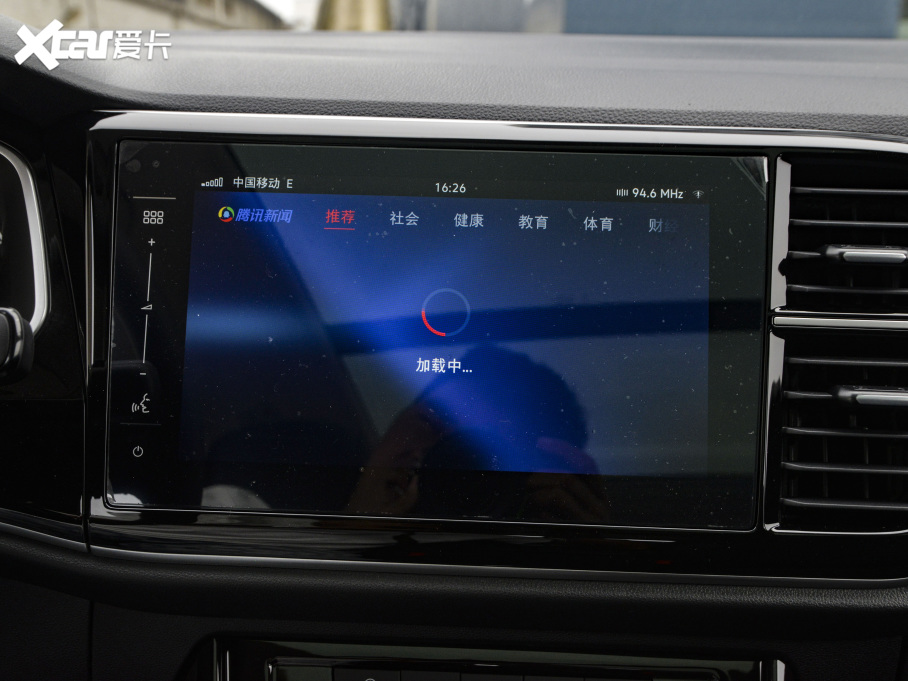 2021_VS7 1.4T ԄӘsҫ