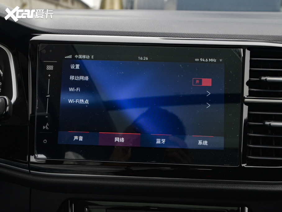 2021_VS7 1.4T ԄӘsҫ