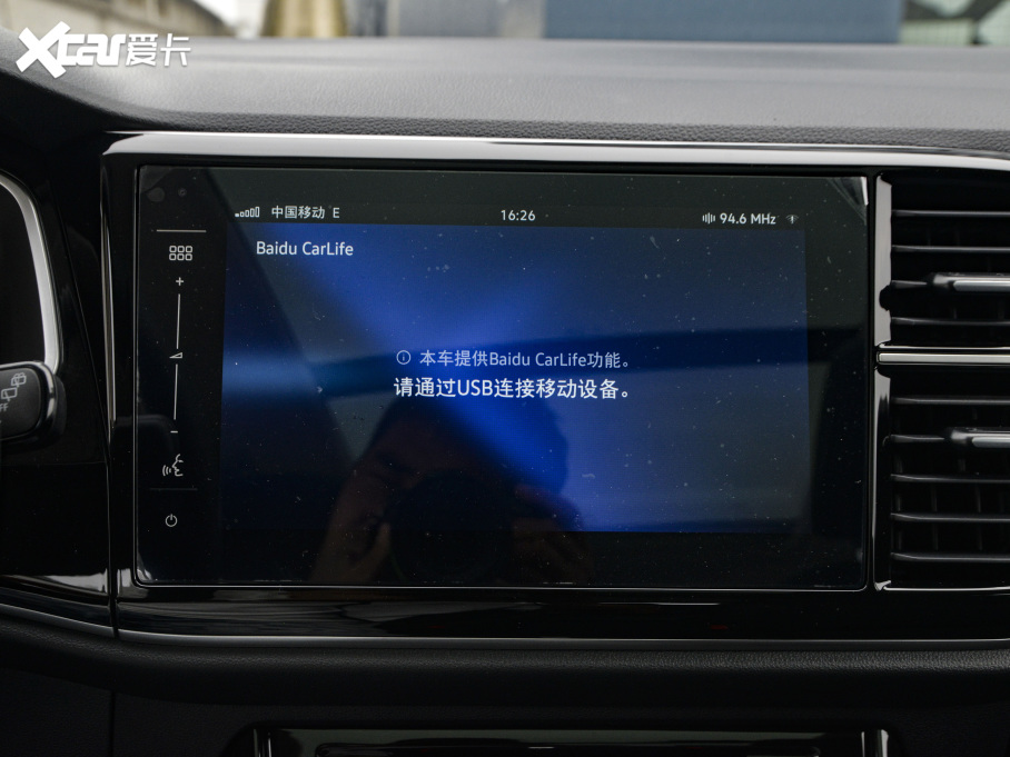 2021_VS7 1.4T ԄӘsҫ