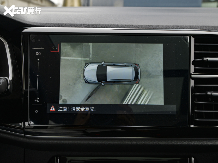 2021_VS7 1.4T ԄӘsҫ