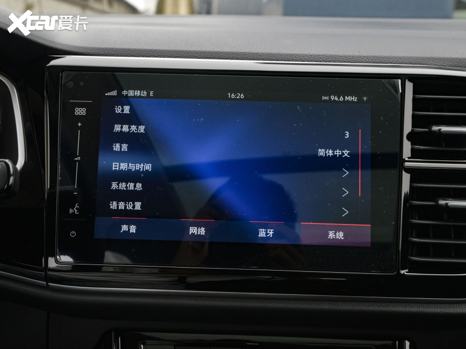 2021_VS7 1.4T ԄӘsҫ