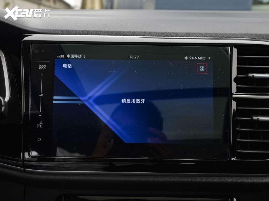 2021_(d)VS7 1.4T ԄӘsҫ