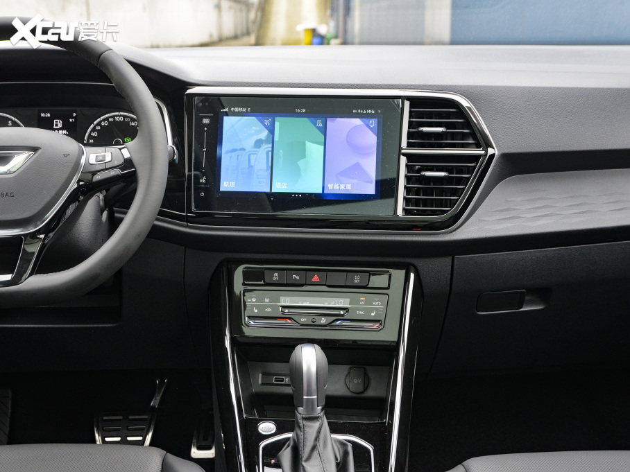 2021_VS7 1.4T ԄӘsҫ