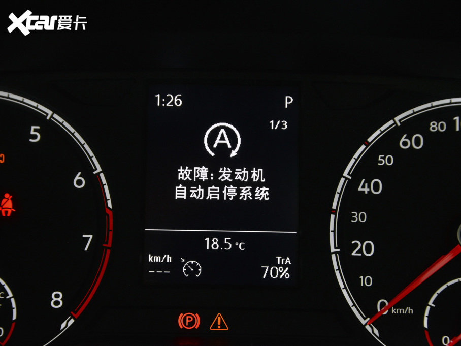 2021_VS7 30o 1.4T ԄӐ