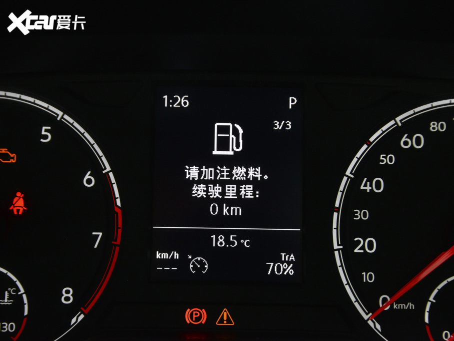 2021_VS7 30o 1.4T ԄӐ