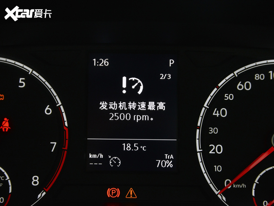 2021_(d)VS7 30o(j) 1.4T ԄӐ