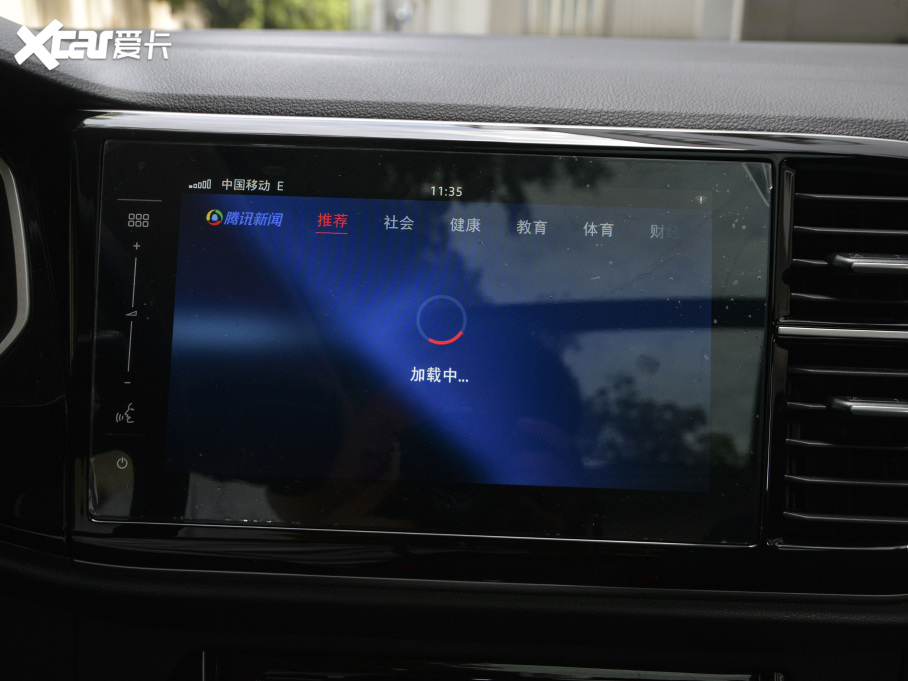 2021_(d)VS7 30o(j) 1.4T Ԅ(dng)