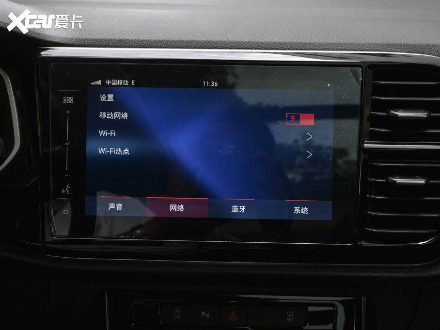 2021_(d)VS7 30o(j) 1.4T Ԅ(dng)