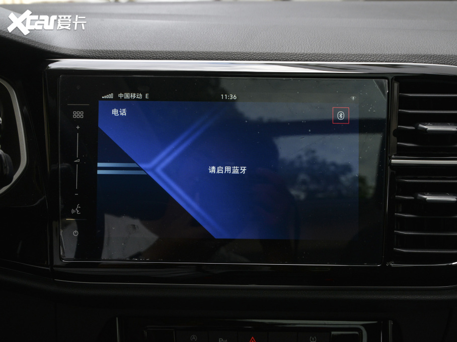 2021_(d)VS7 30o(j) 1.4T Ԅ(dng)