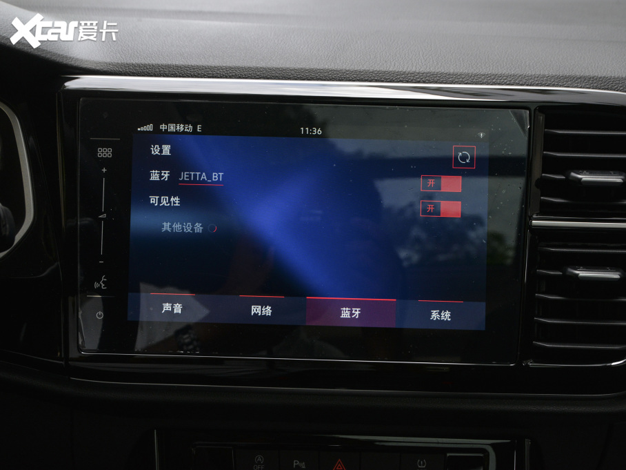 2021_(d)VS7 30o(j) 1.4T Ԅ(dng)