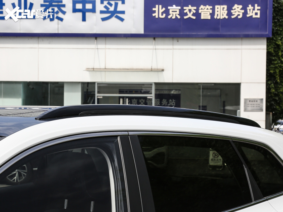 2021_VS7 ؈ 1.4T ԄӘsҫ