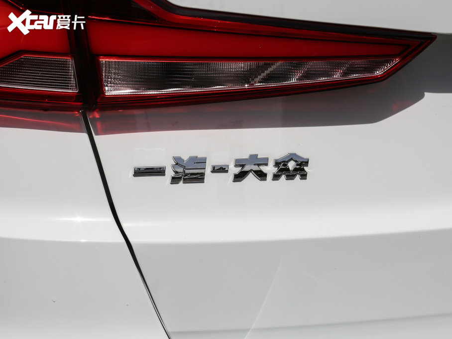 2021_VS7 ؈ 1.4T ԄӘsҫ