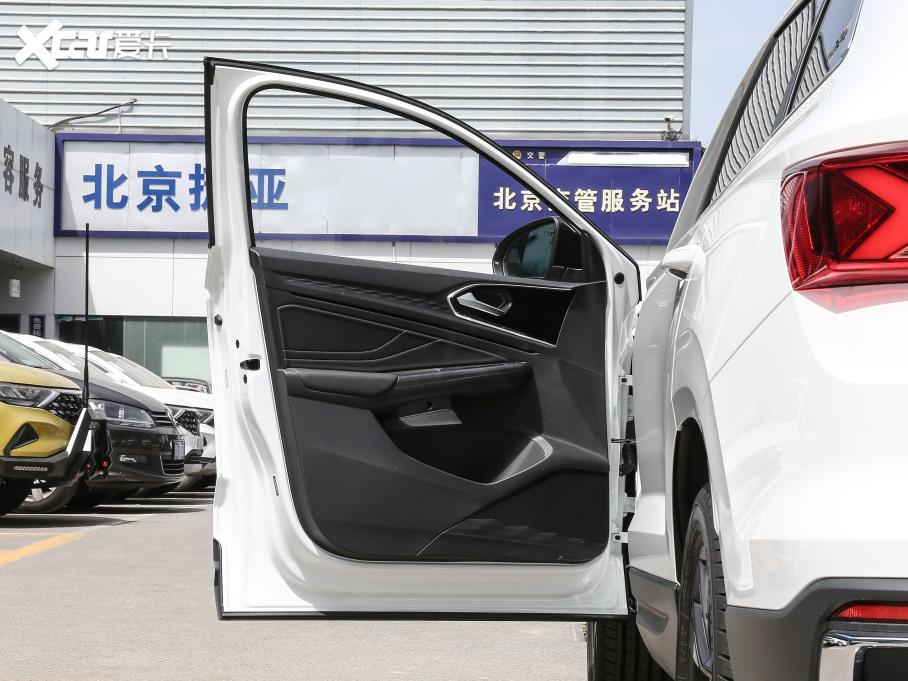 2021_VS7 ؈ 1.4T ԄӘsҫ