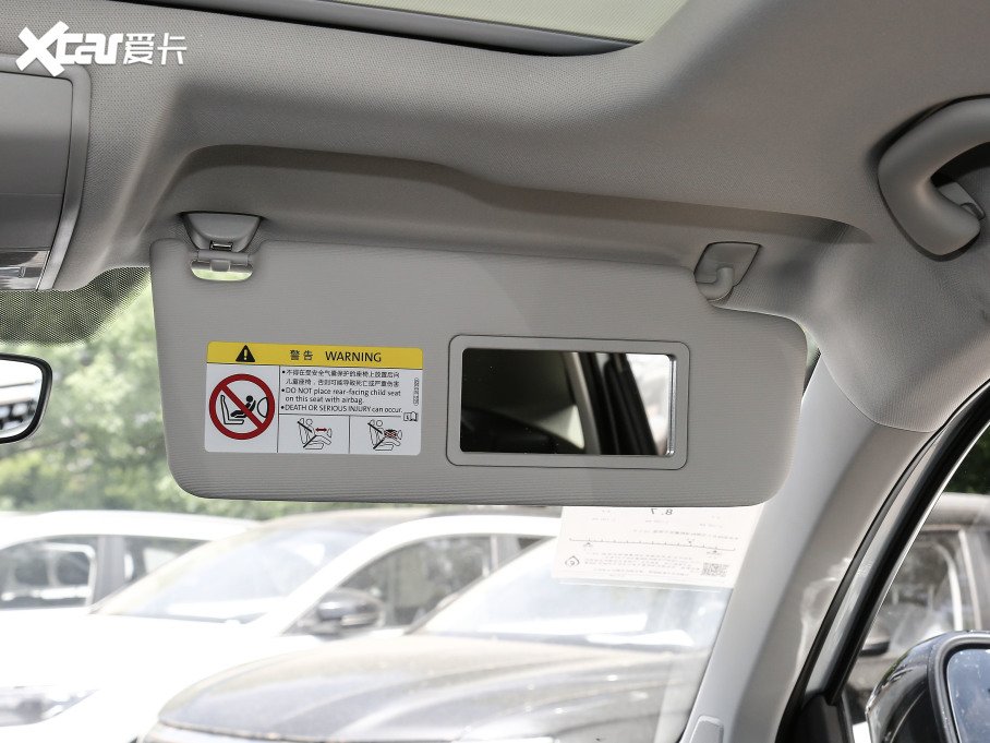 2021_(d)VS7 ؈ 1.4T Ԅ(dng)sҫ