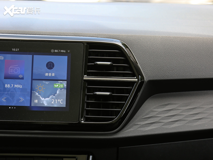 2021_(d)VS7 ؈ 1.4T Ԅ(dng)sҫ