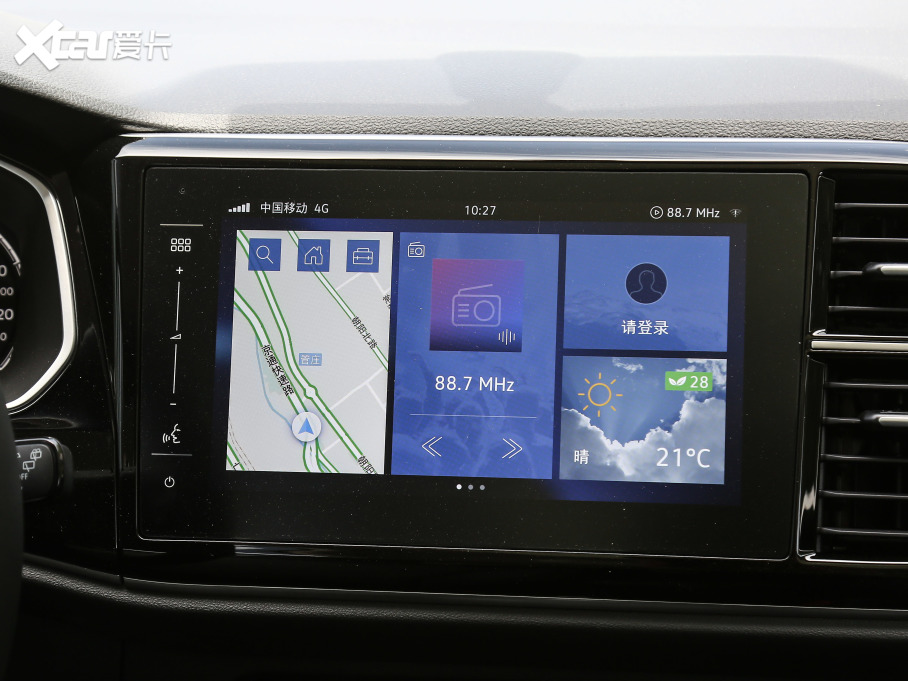 2021_VS7 ؈ 1.4T ԄӘsҫ