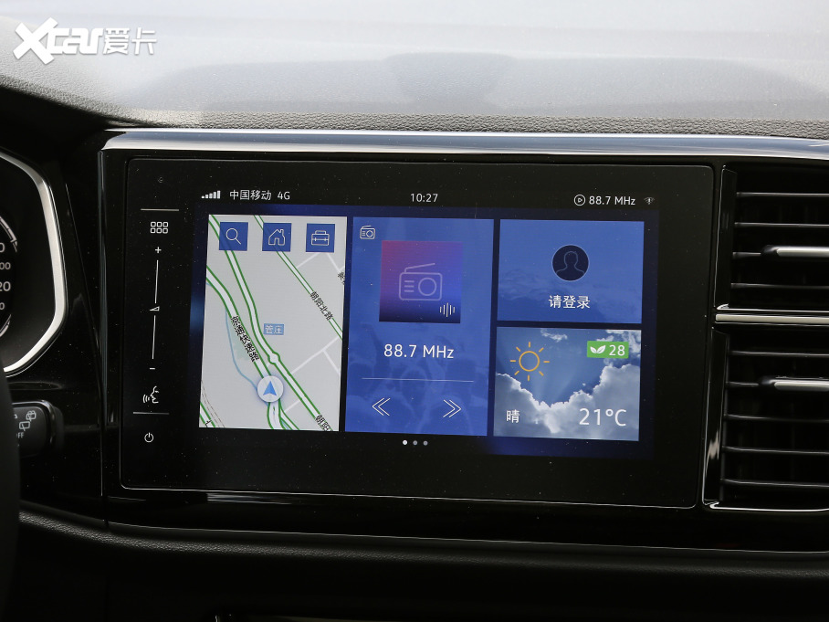 2021_VS7 ؈ 1.4T ԄӘsҫ