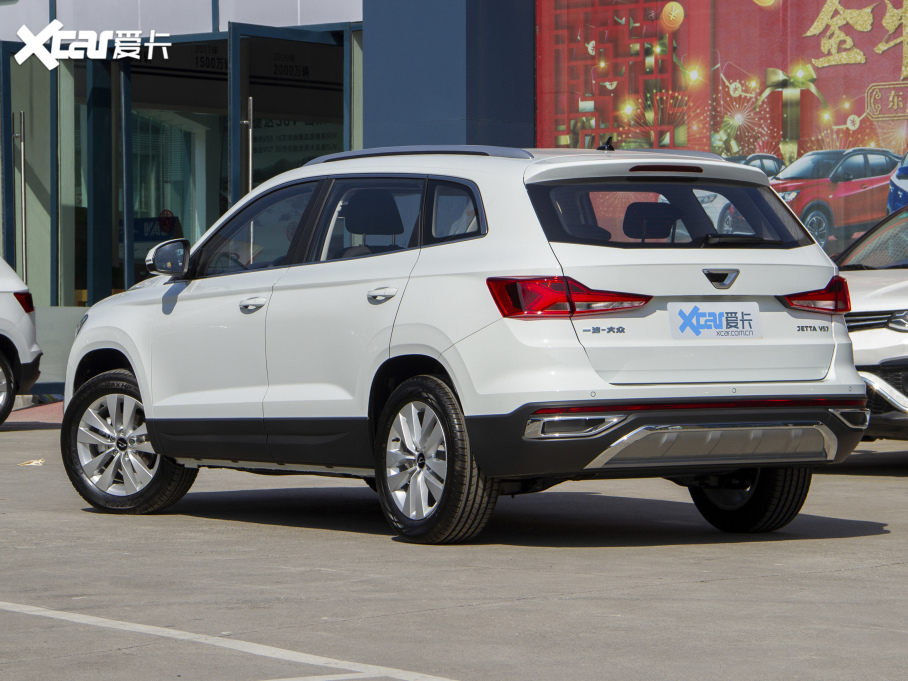 2021����_VS7 1.4T �ք��Mȡ��