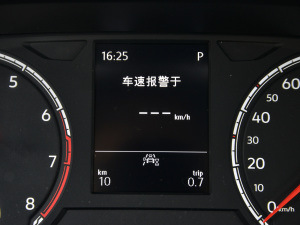 20211.4T Ԅ(dng)sҫ п؅^(q)