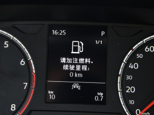 20211.4T Ԅ(dng)sҫ п؅^(q)