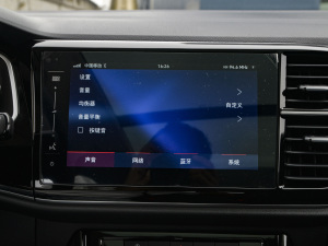 20211.4T Ԅ(dng)sҫ п؅^(q)