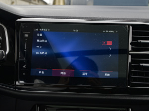 20211.4T Ԅ(dng)sҫ п؅^(q)