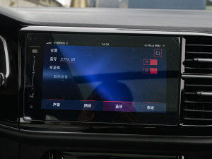 20211.4T Ԅ(dng)sҫ п؅^(q)