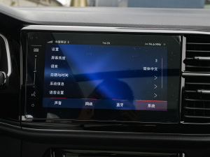 20211.4T ԄӘsҫ п؅^(q)