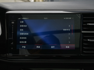 20211.4T ԄӐ п_@ʾ