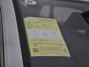 20211.4T ԄӐ ŲͺĘʾ