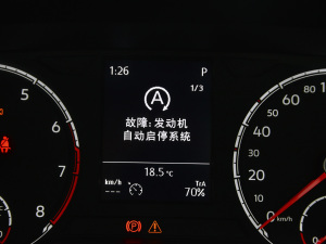 202130o(j) 1.4T Ԅ(dng) п؅^(q)