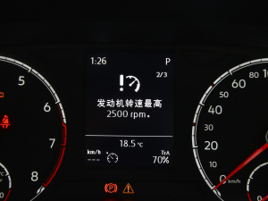 202130o(j) 1.4T Ԅ(dng) п؅^(q)