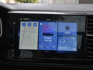 202130o 1.4T ԄӐ п؅^