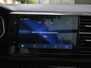 202130o(j) 1.4T Ԅ(dng) п؅^(q)