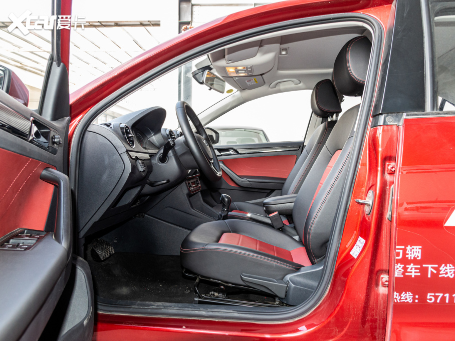 2021_VA3 1.5L ԄӘsҫ