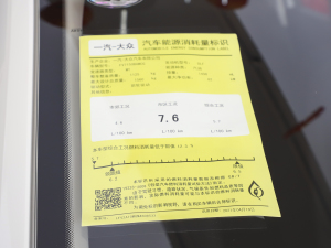 20211.5L քMȡ ŲͺĘʾ