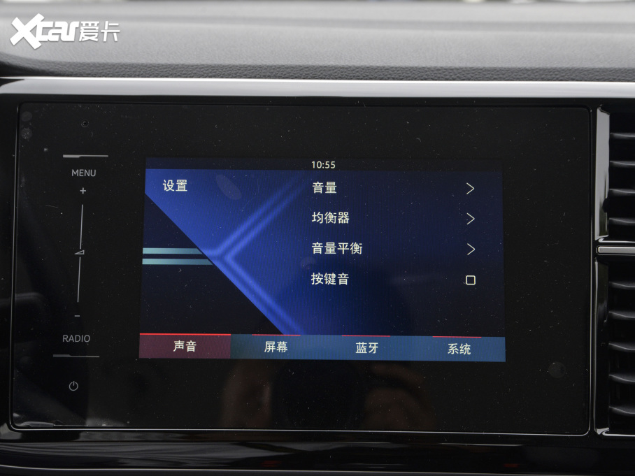 2021_VS5 280TSI քMȡ