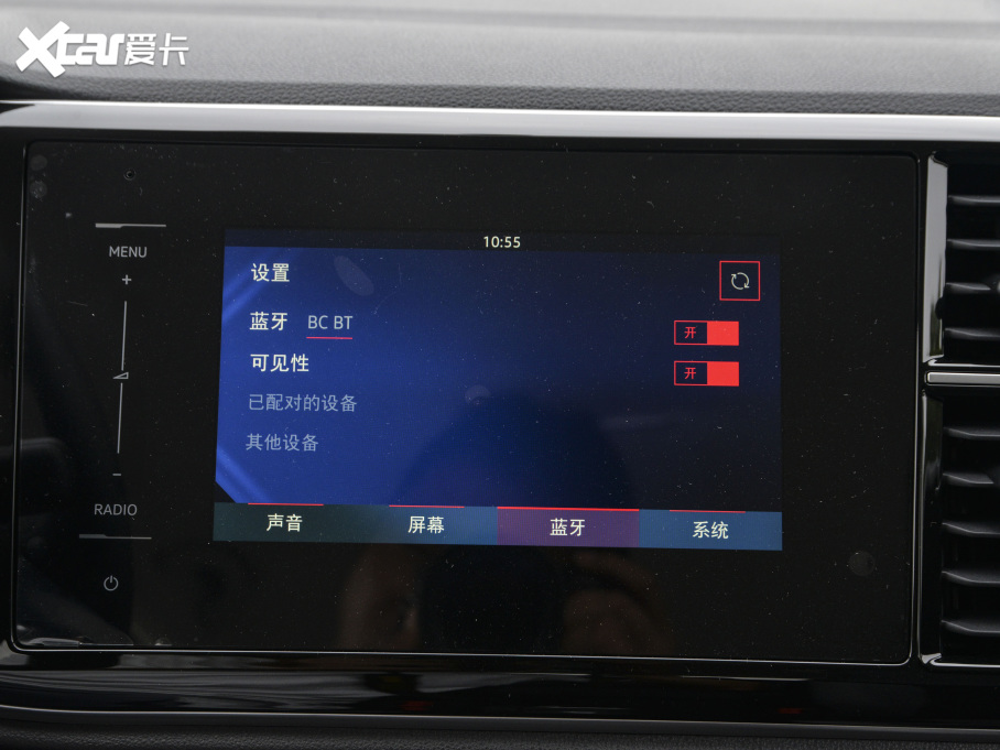 2021_VS5 280TSI քMȡ