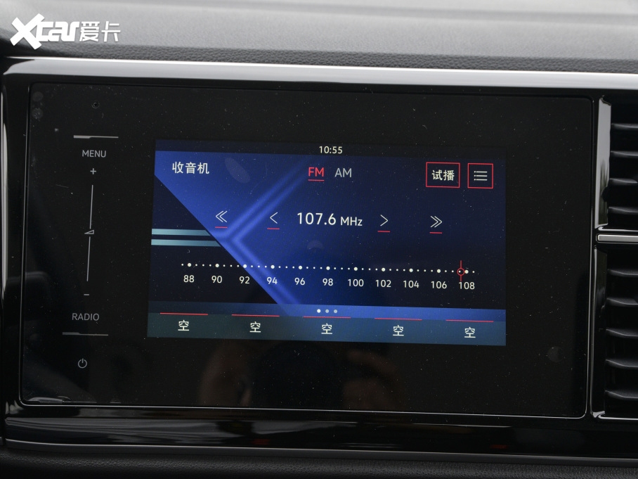 2021_VS5 280TSI քMȡ