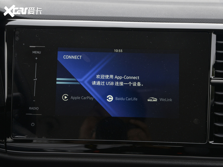 2021_VS5 280TSI քMȡ