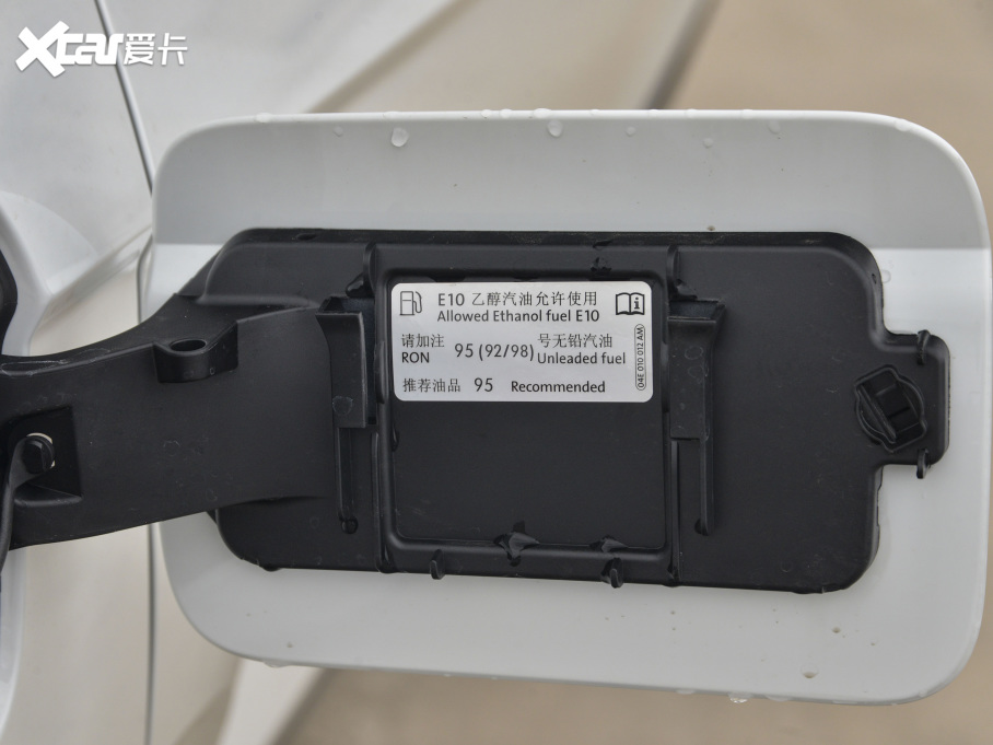 2021_VS5 280TSI ԄMȡ