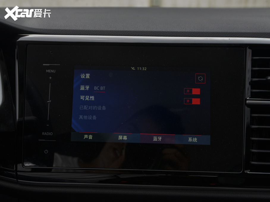 2021_(d)VS5 280TSI Ԅ(dng)M(jn)ȡ