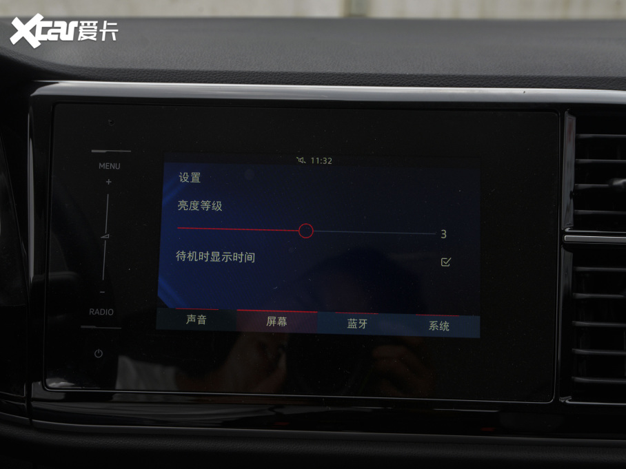 2021_VS5 280TSI ԄMȡ