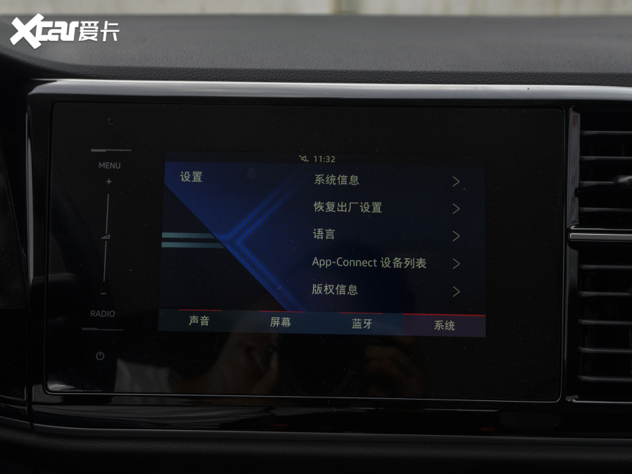 2021_VS5 280TSI ԄMȡ