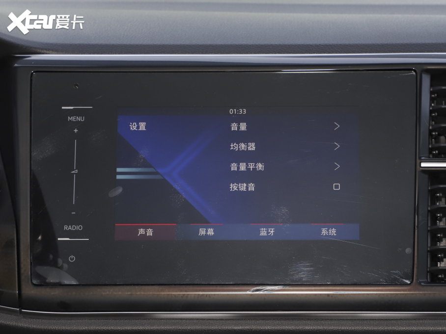 2021_VS5 280TSI ԄMȡ