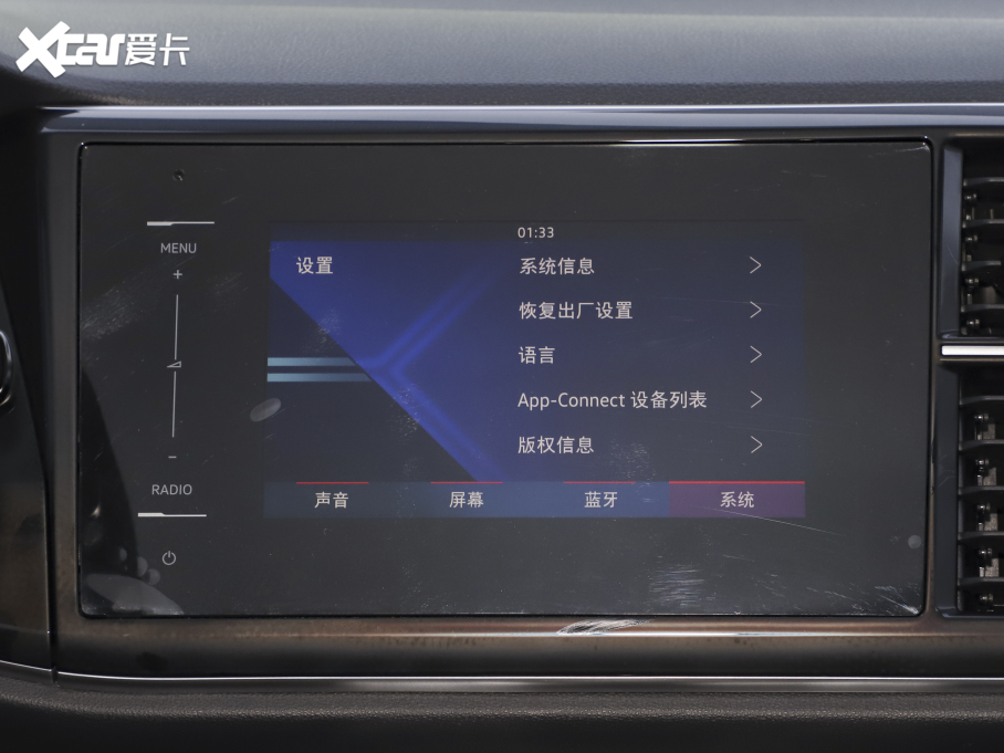 2021_VS5 280TSI ԄMȡ