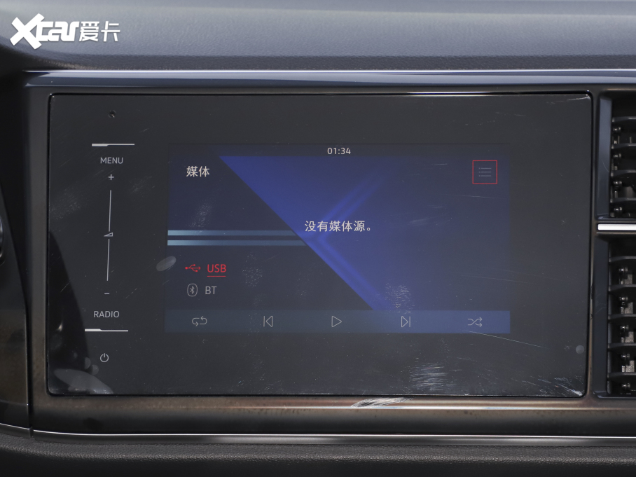 2021_VS5 280TSI ԄMȡ