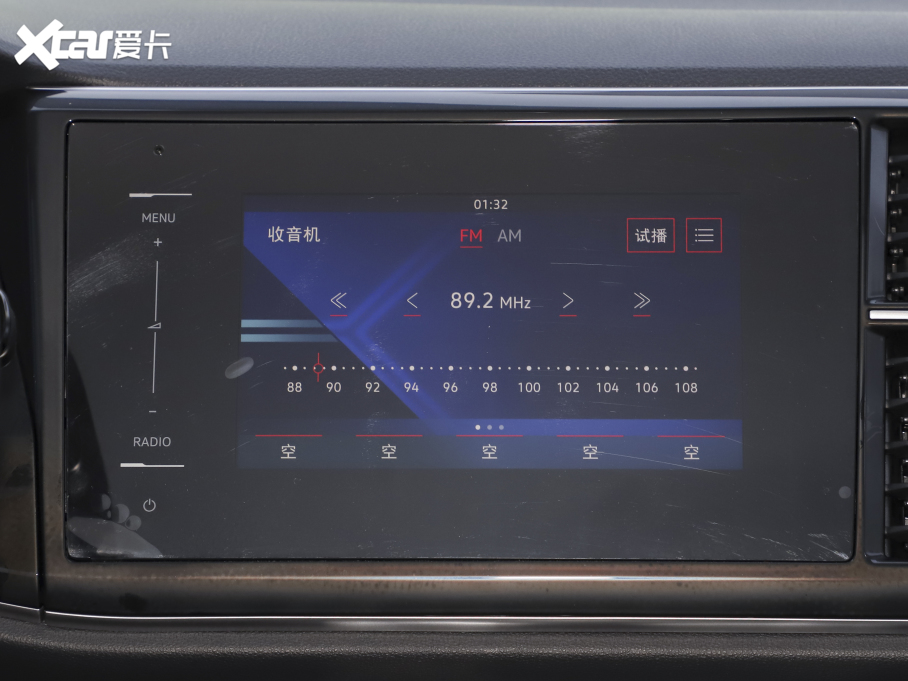 2021_(d)VS5 280TSI Ԅ(dng)M(jn)ȡ